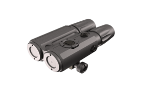 ИК-осветитель лазерный IR-530 digital 2 NEW